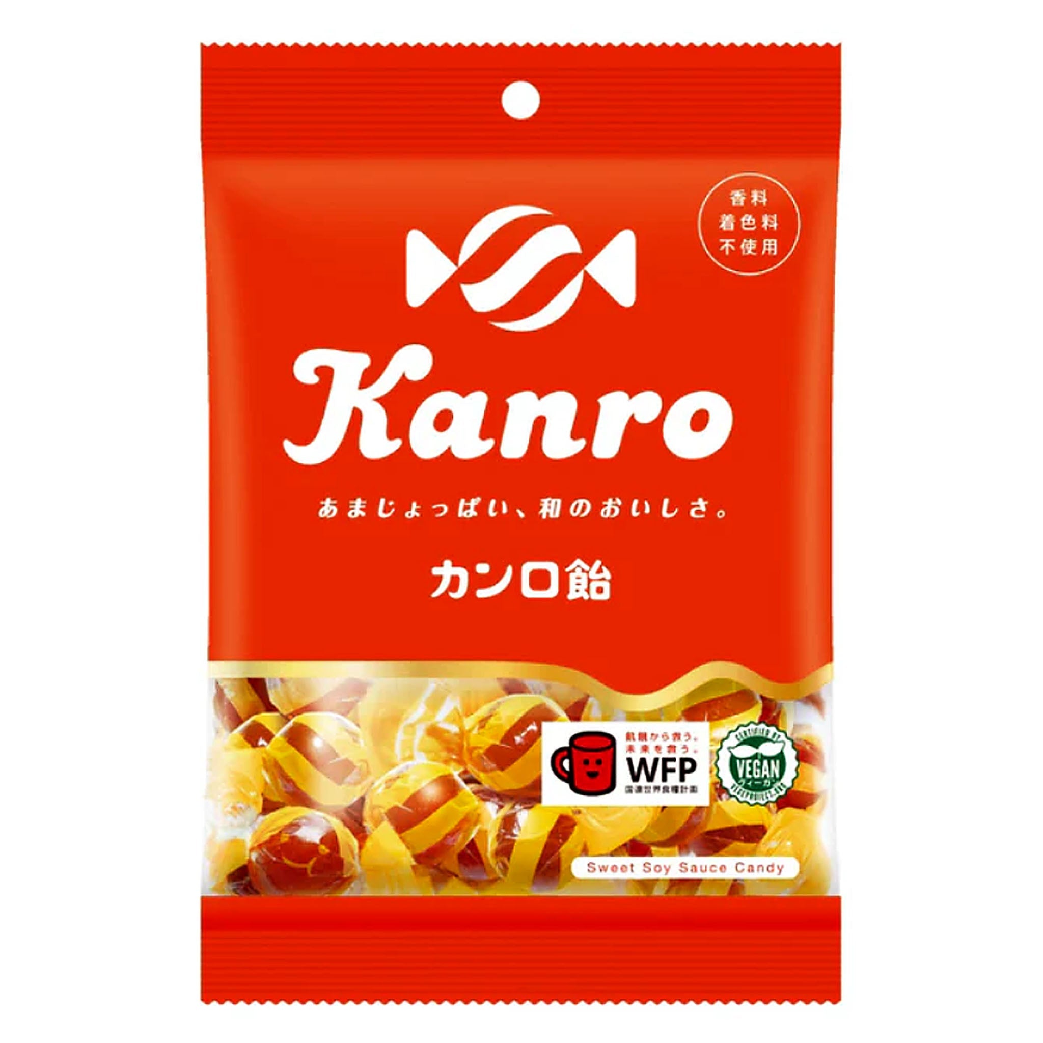Kanro Kanro Candy